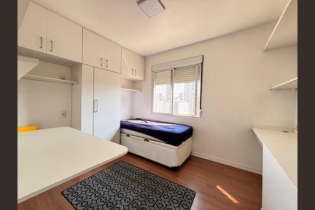 Apartamento para alugar com 70m², 2 quartos e 1 vaga Apartamento para alugar com 70m², 2 quartos e 1 vagaQuarto 2