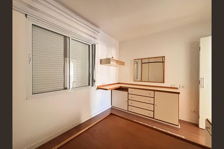 Apartamento para alugar com 70m², 2 quartos e 1 vaga Apartamento para alugar com 70m², 2 quartos e 1 vagaQuarto 1