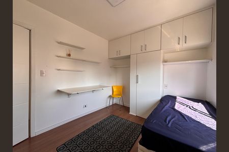 Apartamento para alugar com 70m², 2 quartos e 1 vaga Apartamento para alugar com 70m², 2 quartos e 1 vagaQuarto 2
