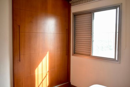 Apartamento para alugar com 88m², 3 quartos e 1 vaga Apartamento para alugar com 88m², 3 quartos e 1 vagaSuíte