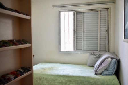 Apartamento para alugar com 88m², 3 quartos e 1 vaga Apartamento para alugar com 88m², 3 quartos e 1 vagaQuarto