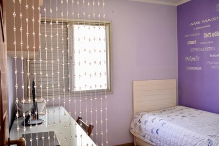 Apartamento para alugar com 88m², 3 quartos e 1 vaga Apartamento para alugar com 88m², 3 quartos e 1 vagaQuarto 2