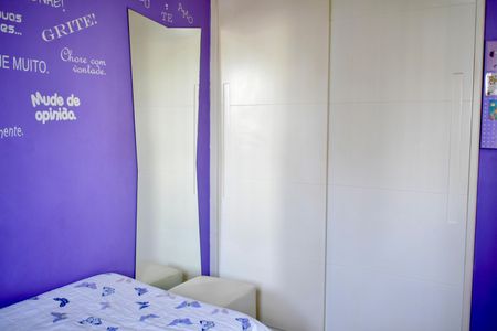 Apartamento para alugar com 88m², 3 quartos e 1 vaga Apartamento para alugar com 88m², 3 quartos e 1 vagaQuarto 2