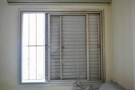 Apartamento para alugar com 88m², 3 quartos e 1 vaga Apartamento para alugar com 88m², 3 quartos e 1 vagaQuarto