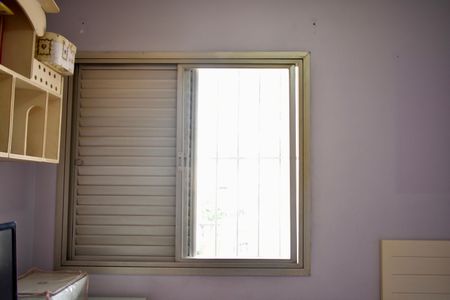 Apartamento para alugar com 88m², 3 quartos e 1 vaga Apartamento para alugar com 88m², 3 quartos e 1 vagaQuarto 2