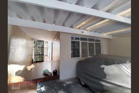 Casa à venda com 165m², 3 quartos e 2 vagas Casa à venda com 165m², 3 quartos e 2 vagasFoto 12
