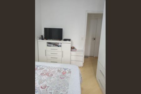 Apartamento à venda com 80m², 3 quartos e 2 vagas Apartamento à venda com 80m², 3 quartos e 2 vagasFoto 34