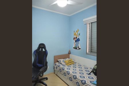 Apartamento à venda com 80m², 3 quartos e 2 vagas Apartamento à venda com 80m², 3 quartos e 2 vagasFoto 37