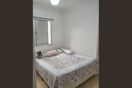 Apartamento à venda com 80m², 3 quartos e 2 vagas Apartamento à venda com 80m², 3 quartos e 2 vagasFoto 31