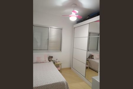 Apartamento à venda com 80m², 3 quartos e 2 vagas Apartamento à venda com 80m², 3 quartos e 2 vagasFoto 13