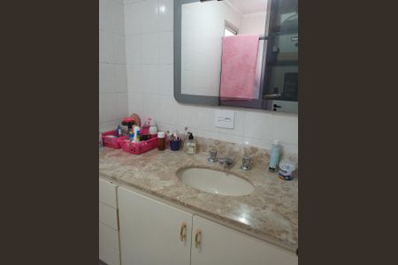 Apartamento à venda com 80m², 3 quartos e 2 vagas Apartamento à venda com 80m², 3 quartos e 2 vagasFoto 29