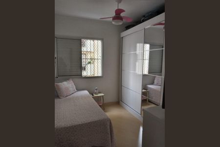 Apartamento à venda com 80m², 3 quartos e 2 vagas Apartamento à venda com 80m², 3 quartos e 2 vagasFoto 11