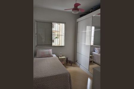 Apartamento à venda com 80m², 3 quartos e 2 vagas Apartamento à venda com 80m², 3 quartos e 2 vagasFoto 12