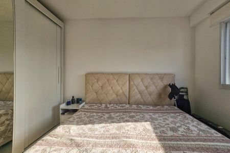 Apartamento para alugar com 87m², 3 quartos e 2 vagas Apartamento para alugar com 87m², 3 quartos e 2 vagasQuarto 2