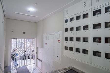 Apartamento para alugar com 45m², 1 quarto e sem vagaÁrea comum - Entrada do Edifício