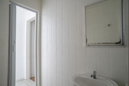 Apartamento para alugar com 45m², 1 quarto e sem vagaBanheiro