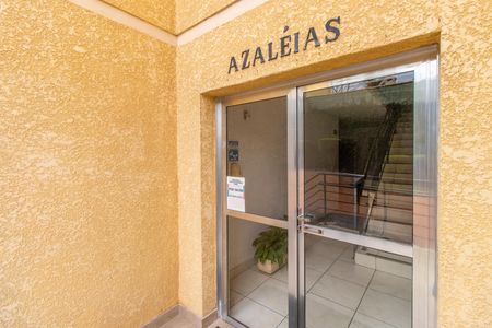 Apartamento para alugar com 57m², 2 quartos e 1 vaga Apartamento para alugar com 57m², 2 quartos e 1 vagaFachada do bloco