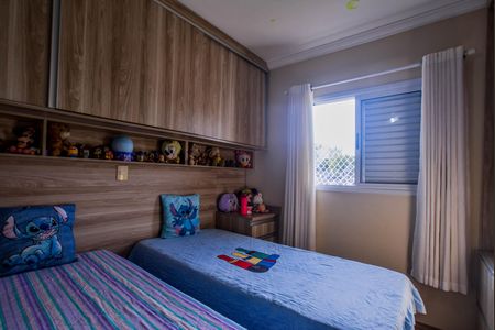 Casa à venda com 192m², 3 quartos e 5 vagasQuarto 2