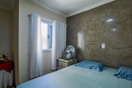 Casa à venda com 192m², 3 quartos e 5 vagasQuarto 1