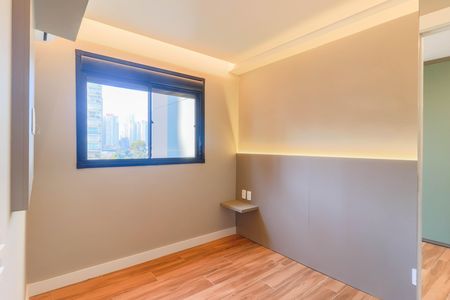 Apartamento para alugar com 27m², 1 quarto e sem vaga Apartamento para alugar com 27m², 1 quarto e sem vagaSuíte