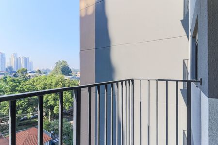 Apartamento para alugar com 27m², 1 quarto e sem vaga Apartamento para alugar com 27m², 1 quarto e sem vagaVaranda da Sala