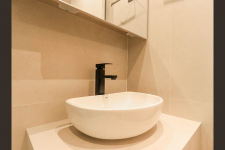 Apartamento para alugar com 27m², 1 quarto e sem vagaBanheiro da Suíte