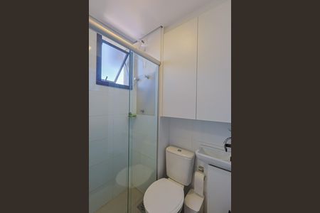 Apartamento à venda com 76m², 3 quartos e 2 vagasBanheiro de serviço
