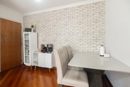 Apartamento à venda com 49m², 2 quartos e 1 vaga Apartamento à venda com 49m², 2 quartos e 1 vagaSala
