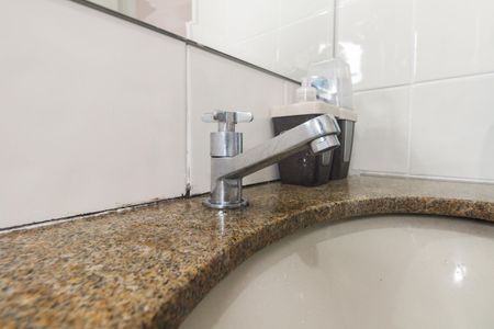 Apartamento à venda com 49m², 2 quartos e 1 vaga Apartamento à venda com 49m², 2 quartos e 1 vagaBanheiro