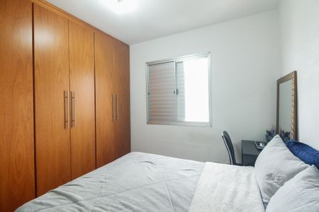 Apartamento à venda com 49m², 2 quartos e 1 vaga Apartamento à venda com 49m², 2 quartos e 1 vagaQuarto 2
