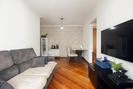 Apartamento à venda com 49m², 2 quartos e 1 vaga Apartamento à venda com 49m², 2 quartos e 1 vagaSala