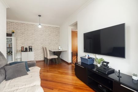 Apartamento à venda com 49m², 2 quartos e 1 vaga Apartamento à venda com 49m², 2 quartos e 1 vagaSala