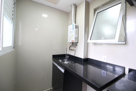 Apartamento à venda com 46m², 2 quartos e 1 vagaÁrea de Serviço