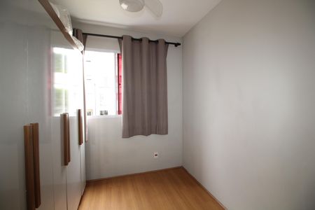 Apartamento à venda com 46m², 2 quartos e 1 vagaQuarto 1