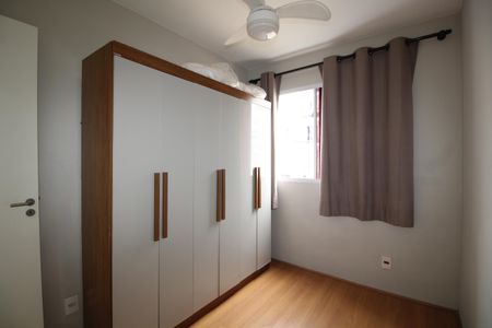 Apartamento à venda com 46m², 2 quartos e 1 vagaQuarto 1