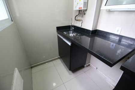 Apartamento à venda com 46m², 2 quartos e 1 vagaÁrea de Serviço
