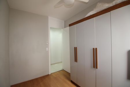 Apartamento à venda com 46m², 2 quartos e 1 vagaQuarto 1