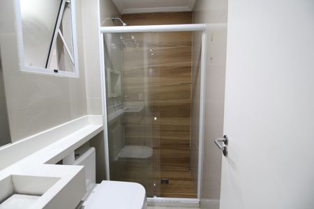 Apartamento à venda com 46m², 2 quartos e 1 vagaBanheiro Social