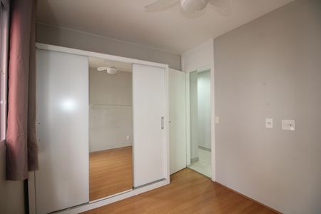 Apartamento à venda com 46m², 2 quartos e 1 vagaQuarto 2