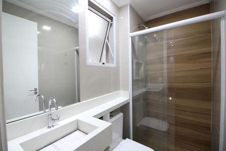 Apartamento à venda com 46m², 2 quartos e 1 vagaBanheiro Social