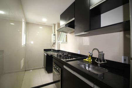 Apartamento à venda com 46m², 2 quartos e 1 vagaCozinha