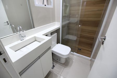 Apartamento à venda com 46m², 2 quartos e 1 vagaBanheiro Social