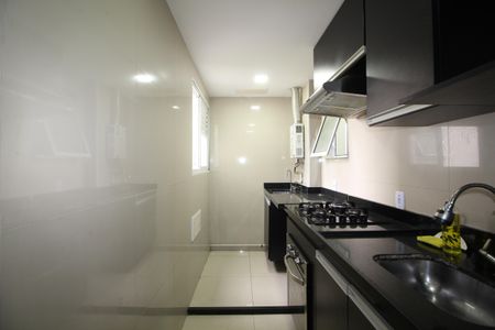 Apartamento à venda com 46m², 2 quartos e 1 vagaCozinha