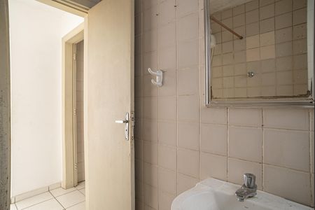 Apartamento para alugar com 45m², 1 quarto e sem vagaBanheiro