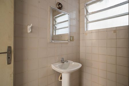 Apartamento para alugar com 45m², 1 quarto e sem vagaBanheiro