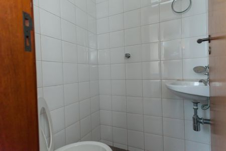 Apartamento à venda com 120m², 4 quartos e 2 vagasBanheiro de serviço