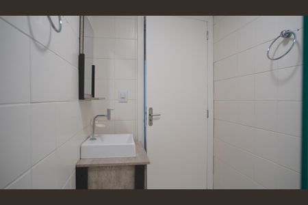 Apartamento para alugar com 65m², 2 quartos e 1 vagaBanheiro Social