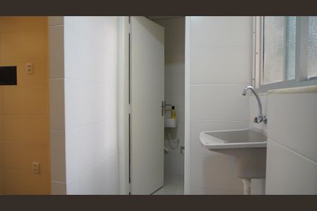 Apartamento para alugar com 65m², 2 quartos e 1 vagaÁrea de Serviço