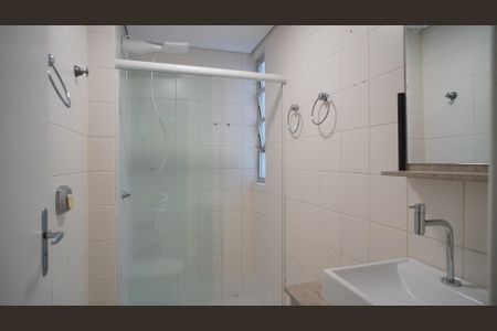 Apartamento para alugar com 65m², 2 quartos e 1 vagaBanheiro Social