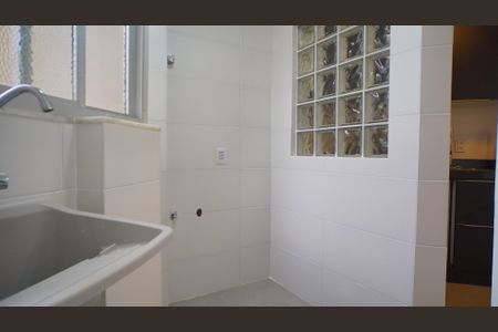 Apartamento para alugar com 65m², 2 quartos e 1 vagaÁrea de Serviço